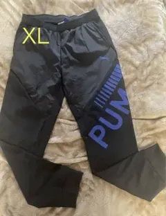 【お値下げ中】PUMA トレーニングパンツ ウィンドブレーカー XL 黒