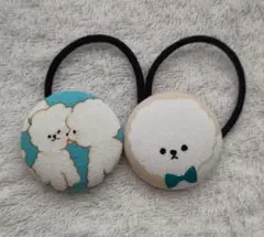 ビション・フリーゼ柄 くるみボタン ヘアゴム２個セット ④ (38mm)