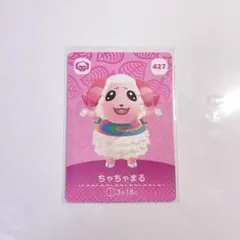 なおざる様 リクエスト 2点 まとめ商品