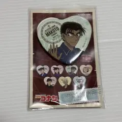 2025年最新】京極真の人気アイテム - メルカリ