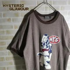 ヒステリックグラマー　Tシャツ　半袖　ヒスガール　リンガー　ブラウン