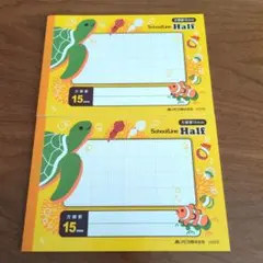 Item thumbnail for item f5f4e392-b200-4472-a99b-83d183b9fc07