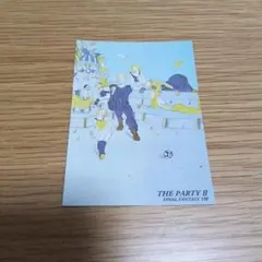 ファイナルファンタジー　アートミュージアムのサムネイル
