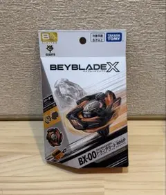 タカラトミー ベイブレード BX-00 ブラック ホワイトセット - メルカリ