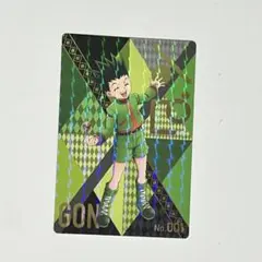 HUNTER×HUNTER ゴン 銀だこ カード ブロマイド レア加工