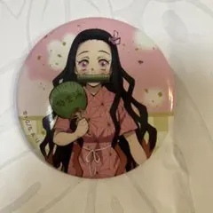 鬼滅の刃 竈門禰豆子 缶バッジ - メルカリ