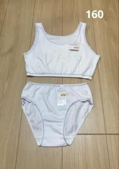 Item thumbnail for item f70e6ed2-db26-4e4c-814f-d5847c2a4574