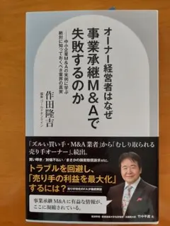 Item thumbnail for item 8243f013-35a4-4d72-a797-f9f75544d07c