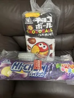 森永製菓 チョコボール ハイチュウ クッションセットのサムネイル