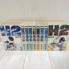 h2