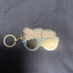 Item thumbnail for item 978525dc-e54b-468a-b2ef-ff4aee98f00b