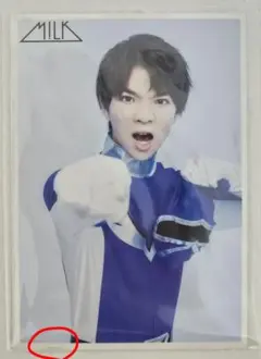 【シークレット】M!LK　塩﨑太智　 生誕　仮面ライダー　生写真