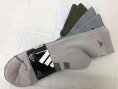 Item thumbnail for item 29164556-f423-48e9-ac36-f9336c94bf1c