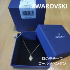 SWAROVSKI PENDANT PAVE ネックレス 5522886のサムネイル