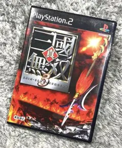 真・三國無双3 TREASURE BOX（株式会社コーエー・koei）