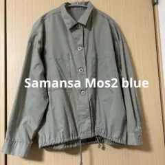 Samansa Mos2 blue シャツジャケットのサムネイル