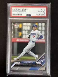 2025年最新】Psa9 大谷翔平の人気アイテム - メルカリ