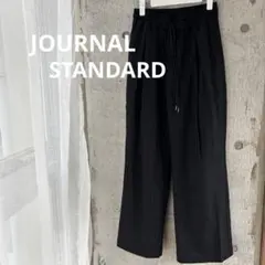 2025 ジャーナルスタンダード　PATTERN WOOL イージーパンツ　黒