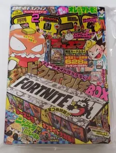 Item thumbnail for item 75d0e9a1-b3f4-4c28-b1ad-4c41d4b8d5bc