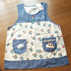 保育士エプロン　クレヨンしんちゃん　　　大きいサイズ