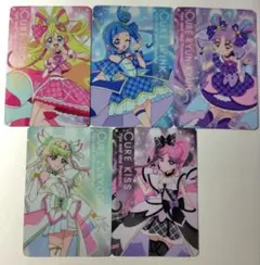 キミプリ(カードグミ)５枚セット