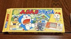 エポック社 LCDゲーム　トリプルイン　ドラえもん　本体ソフトセット エポック社 LCDゲーム トリプルイン ドラえもん 本体ソフトセット