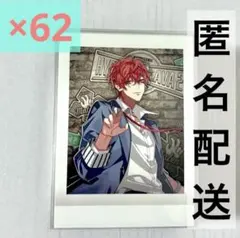 ヒプマイ ぱしゃこれ 観音坂独歩 flava 2 まとめ売り カード 麻天狼