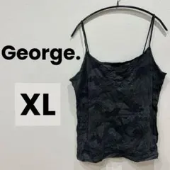 Item thumbnail for item 870db7da-ef6b-4afd-b9b0-9b86b235e58d