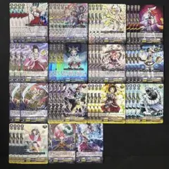 2026年最新】ヴァンガード ミネルヴァ デッキの人気アイテム - メルカリ