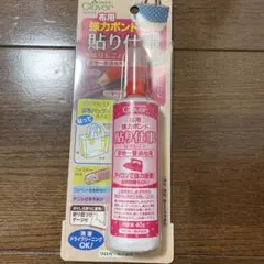 Clover 布用強力接着剤 40g