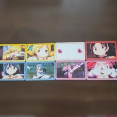魔法少女まどか☆マギカ アトレ秋葉原 コラボカード 8枚セット