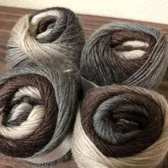 グラデーションウールヤーン4玉 モノトーン×ブラウン