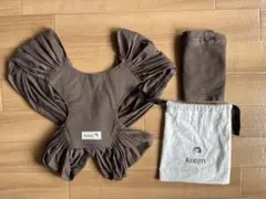 コニー　konny 抱っこ紐　ブラウン　S