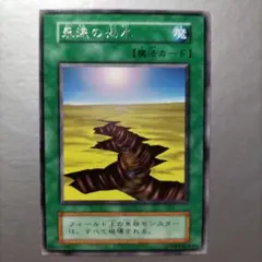 yomi様 リクエスト 2点 まとめ商品