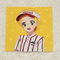 Item thumbnail for item e395645b-44e3-4f61-a4c3-1937c98bb81a