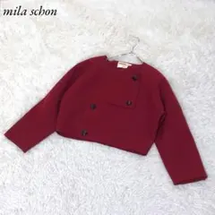 mila schon ミラーショーン ノーカラージャケット L ラナウール 赤のサムネイル
