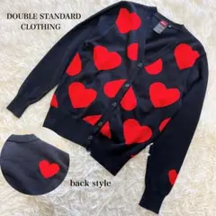 美品✨ダブルスタンダードクロージング ハート柄ニットカーディガン 洗える　黒