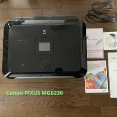 Canon PIXUS MG6230プリンター 本体