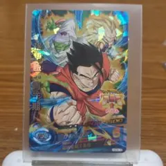 ドラゴンボールヒーローズ 孫悟飯:青年期 HJ4-17 - メルカリ