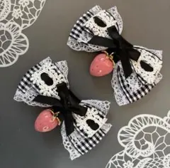 ♡様 リクエスト 2点 まとめ商品