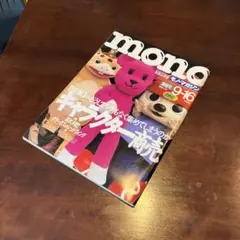 Item thumbnail for item 725a8f60-8514-4058-b8b3-24702b928609