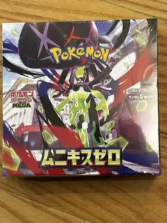 ポケモンカード　ムニキスゼロBOX シュリンク付き