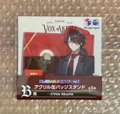 あんにん様 リクエスト 2点 まとめ商品