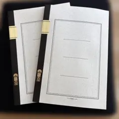 Item thumbnail for item 11ad69d1-6698-45c9-8087-ea131d1b60cd