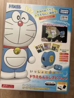 ドラえもんの冒険迷路 エポック社のLCDゲーム - メルカリ