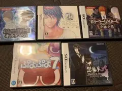 【まとめ買い優先】DSカセット5本セット