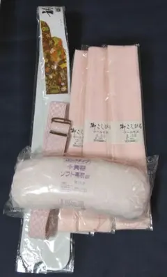 和装着付け 小物 ロングタイプ 5点セット