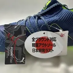 Item thumbnail for item 8b6c3797-089b-43c2-a5f1-082bec74cc6b