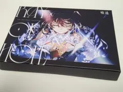 2026年最新】明透 asu cdの人気アイテム - メルカリ