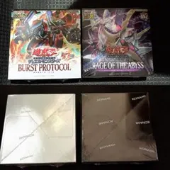 2026年最新】BURST PROTOCOLの人気アイテム - メルカリ